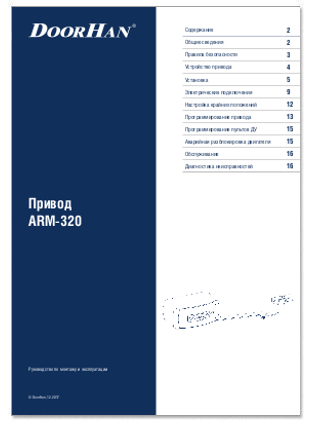 Docunent_1