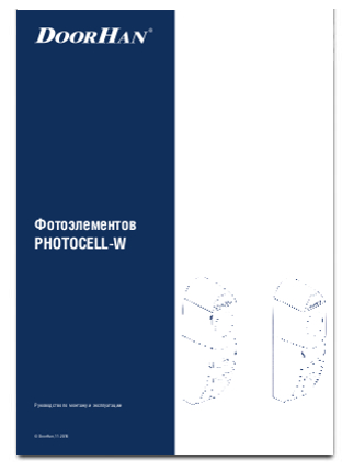 Docunent_21
