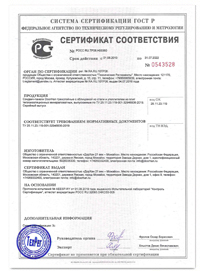 Docunent_4