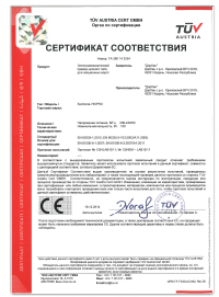 Docunent_1