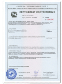 Docunent_10