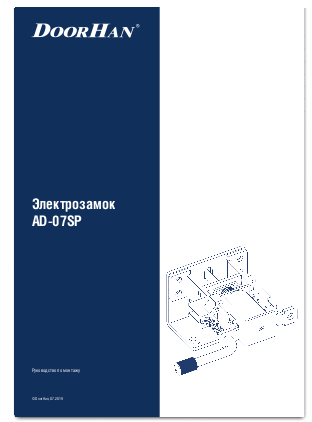 Docunent_4