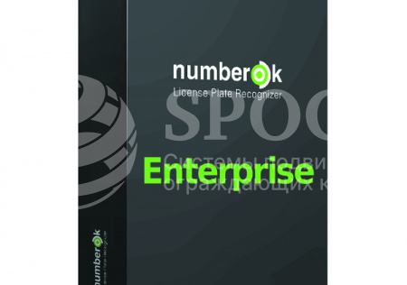 NumberOK Enterprise 9