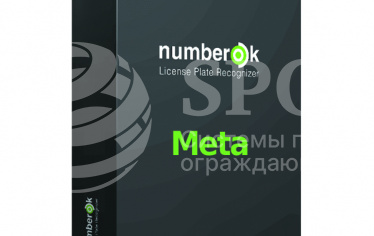 NumberOK SMB Meta