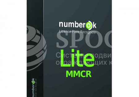 SW NUMBEROK Lite MMCR 1