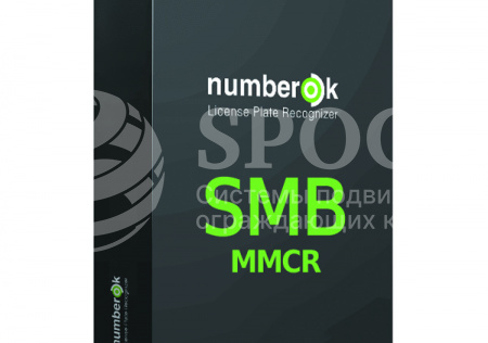 SW NUMBEROK SMB MMCR 2