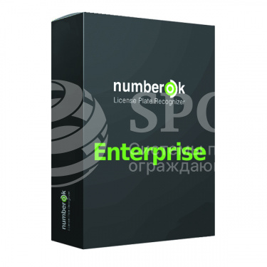 NumberOK Enterprise 1