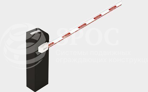 Шлагбаум BARRIER-PRO