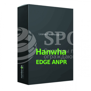 NumberOk EDGE ANPR App for Hanwha cameras